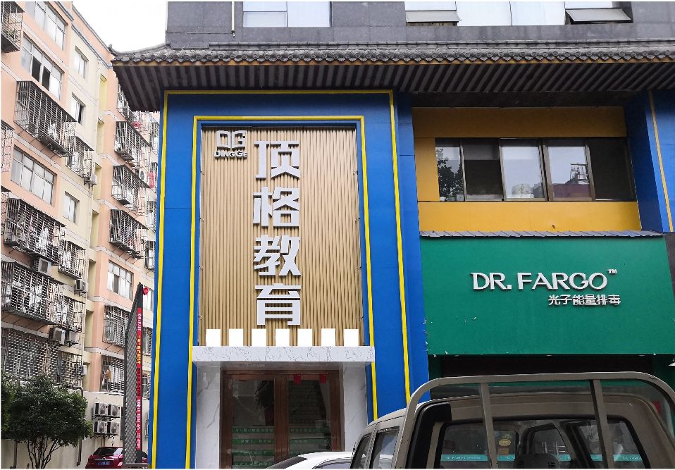 肥西门头设计要符合门店特色。