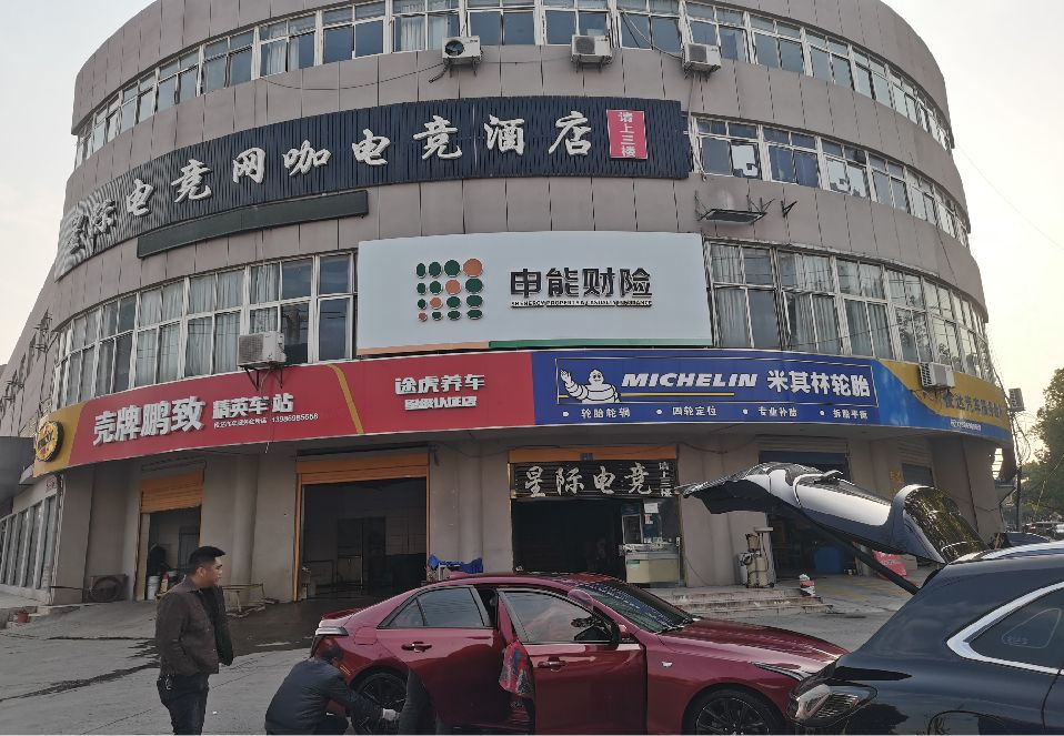 肥西铝塑板门头