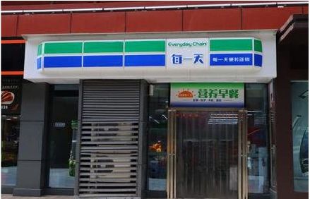 肥西便利店招牌如何设计？