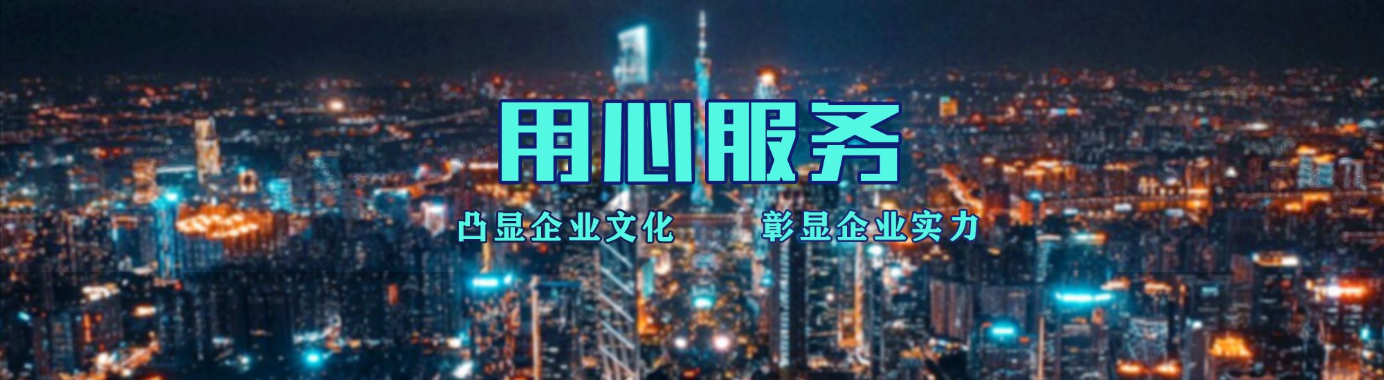 肥西店面门头招牌.