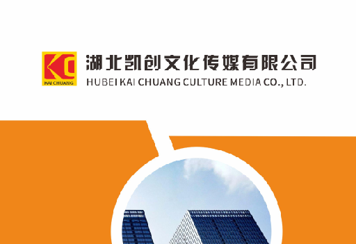 肥西如何做网站推广？