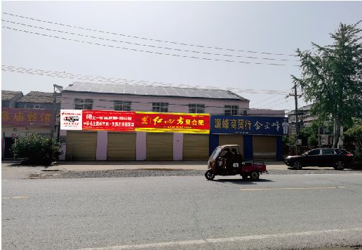 肥西广告牌制作要注意什么才能避免被整改？