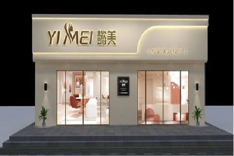 肥西美容院招牌如何设计才能脱颖而出？