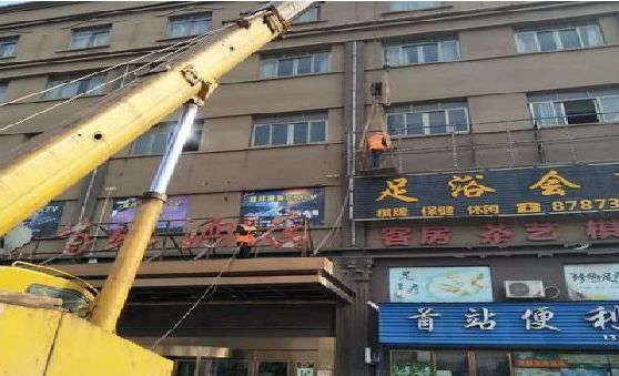 肥西安装较高的门店招牌有什么好的方法？
