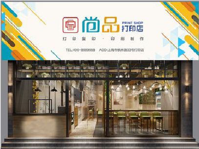 肥西广告打印店的招牌如何设计才能吸引顾客？