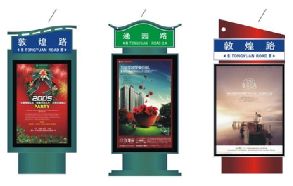 肥西户外广告灯箱设计的特点。