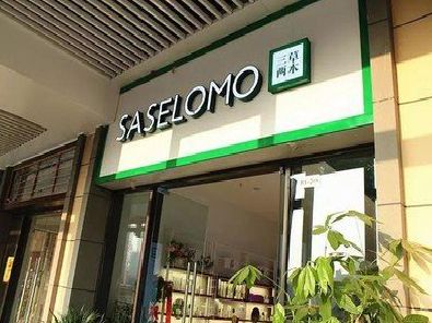 肥西如何选择门店招牌的颜色？