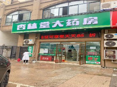 肥西铝塑板门头招牌的特点。