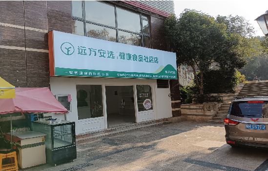 肥西广告招牌特点详解。