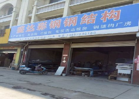 肥西喷绘招牌制作中，需注意的问题？