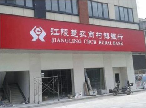 肥西广告招牌制作的文化体系是什么？