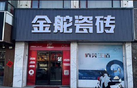 肥西门头招牌设计制作细节。