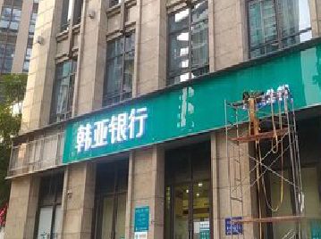 肥西广告招牌制作工艺有多少？