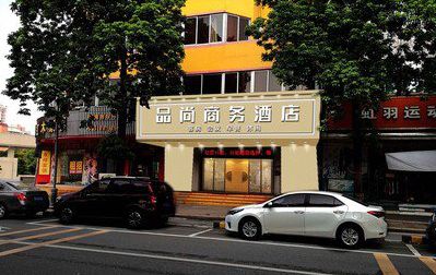 肥西广告招牌怎么制作利润高些？